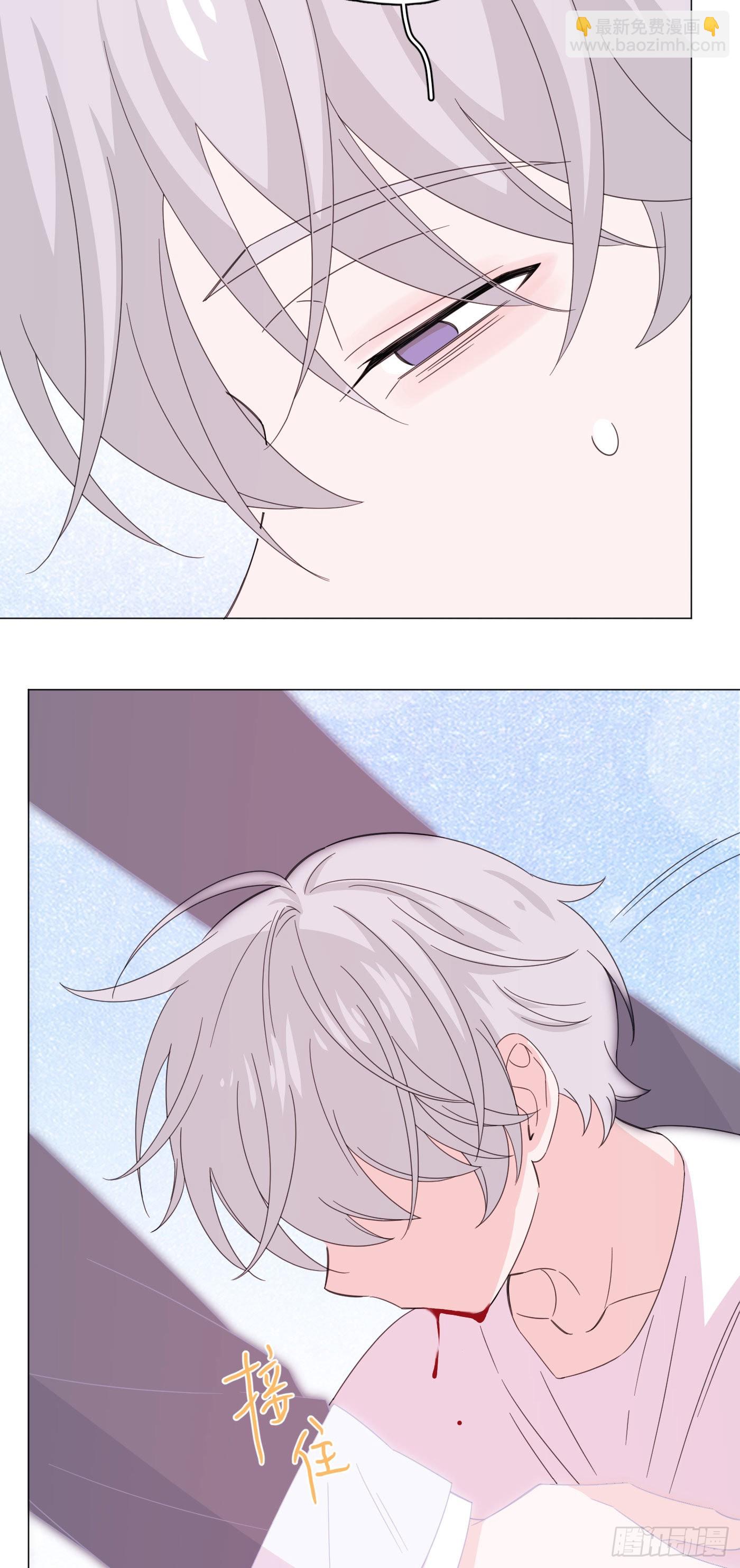 第74话 梦境5-第78话