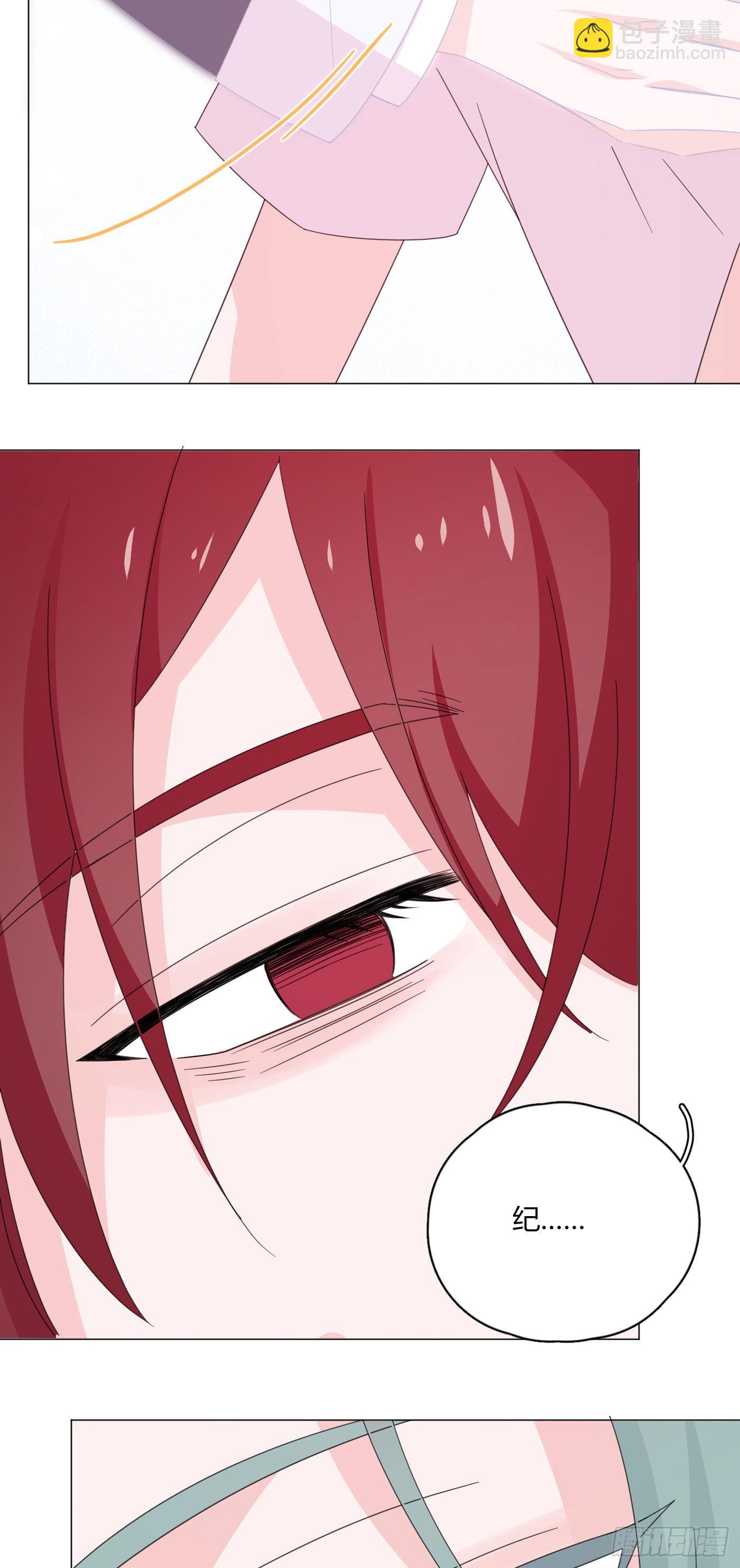 第74话 梦境5-第78话