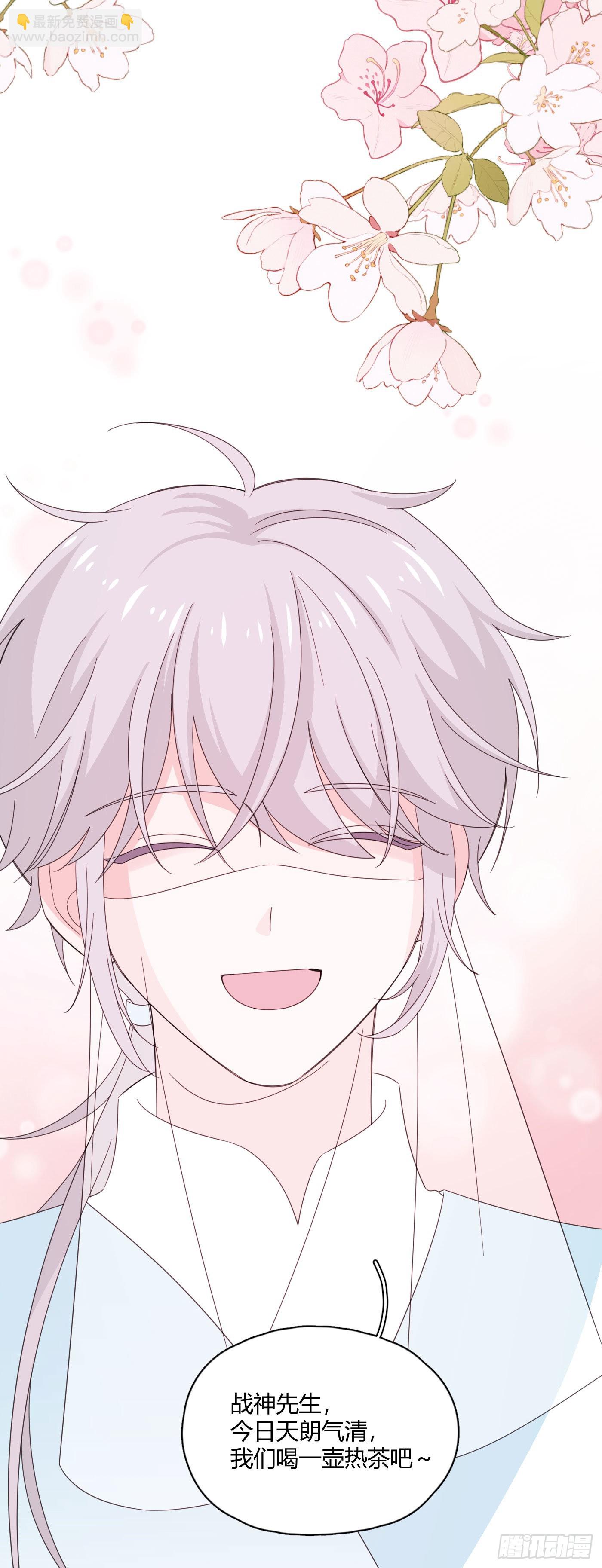 第74话 梦境5-第78话