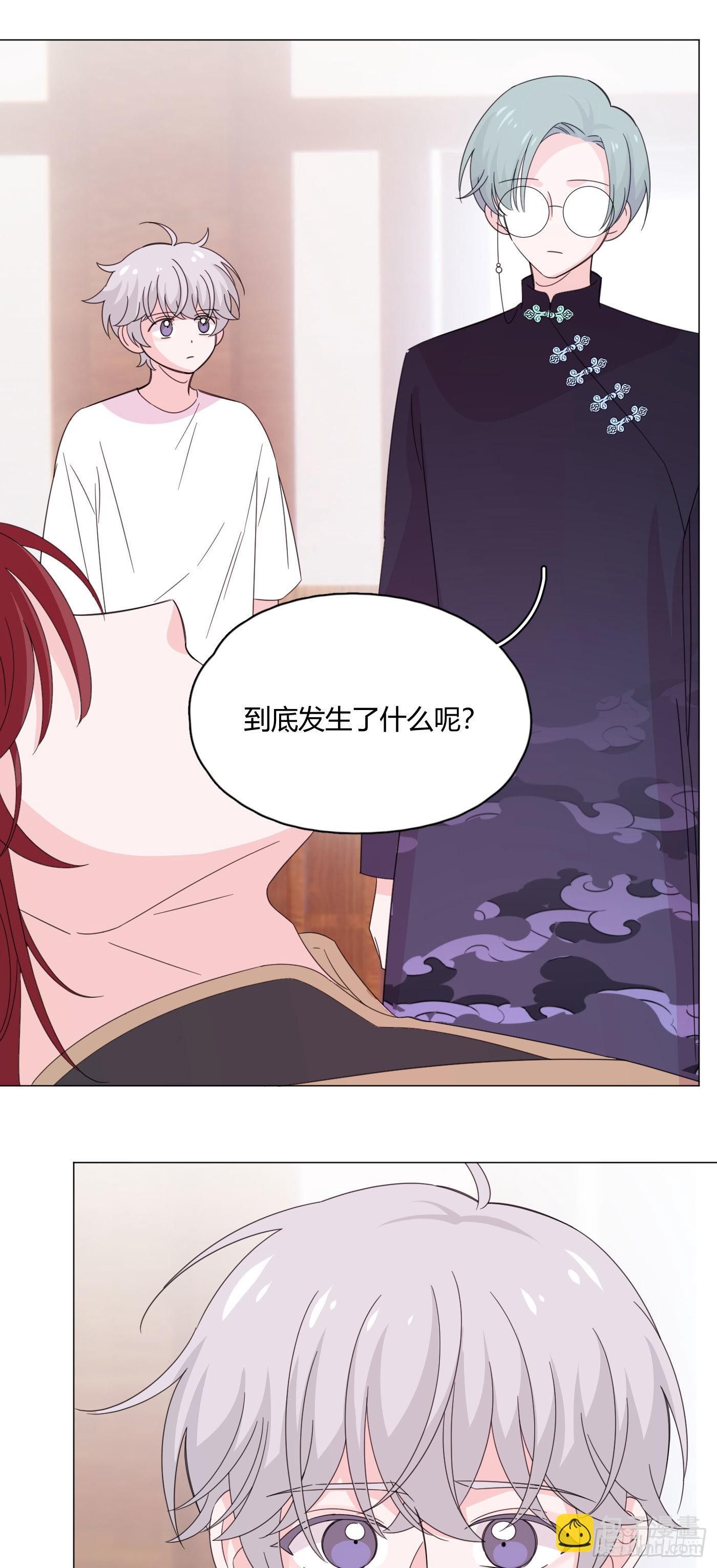 第74话 梦境5-第78话