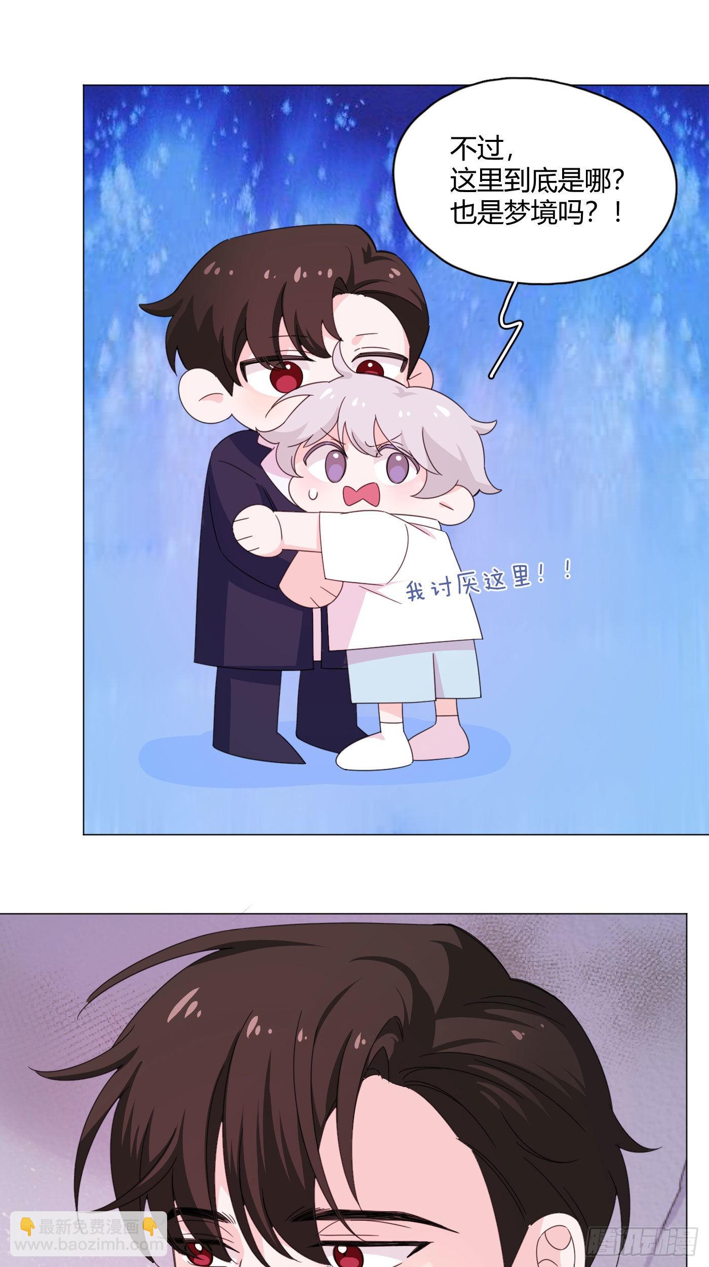 第76话 期待未来吧！-第80话