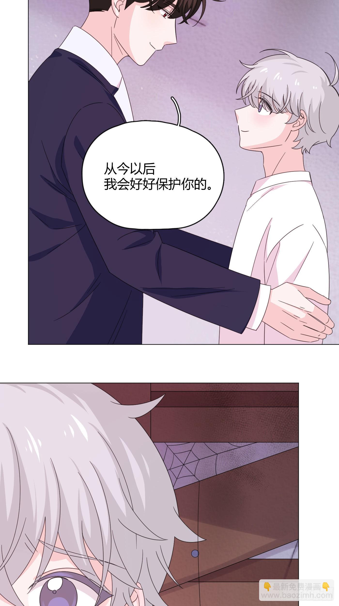 第76话 期待未来吧！-第80话