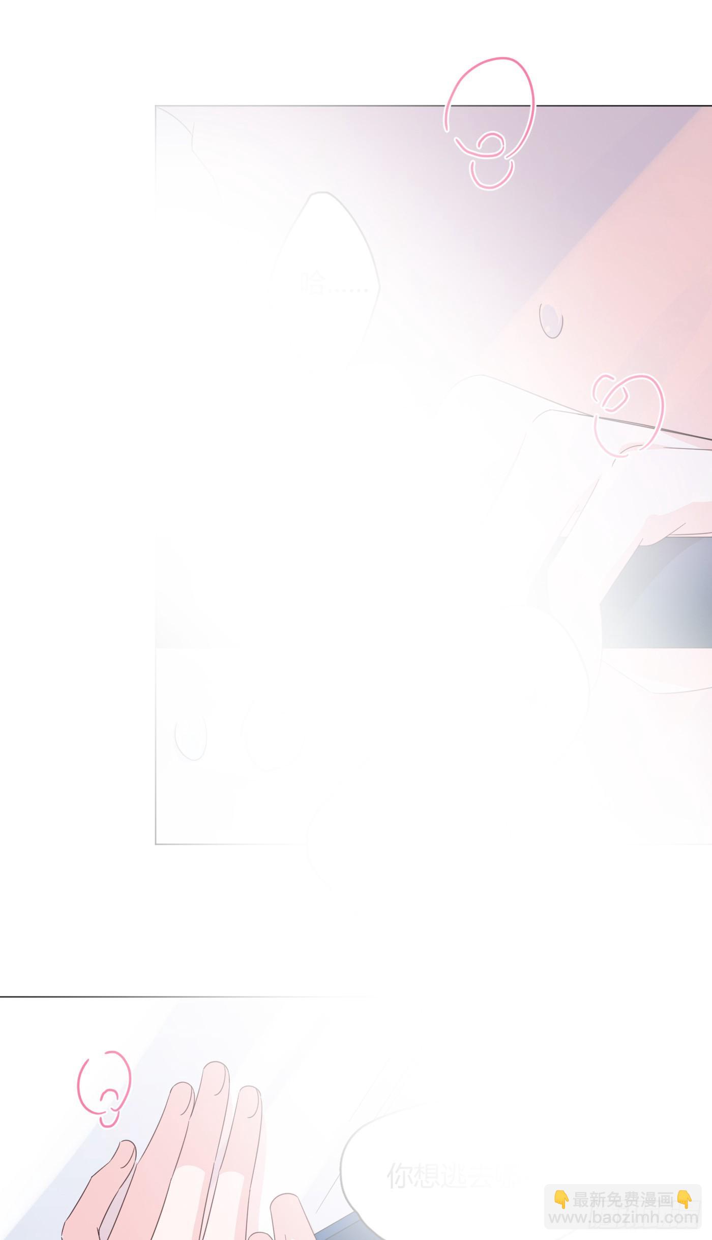 第76话 期待未来吧！-第80话