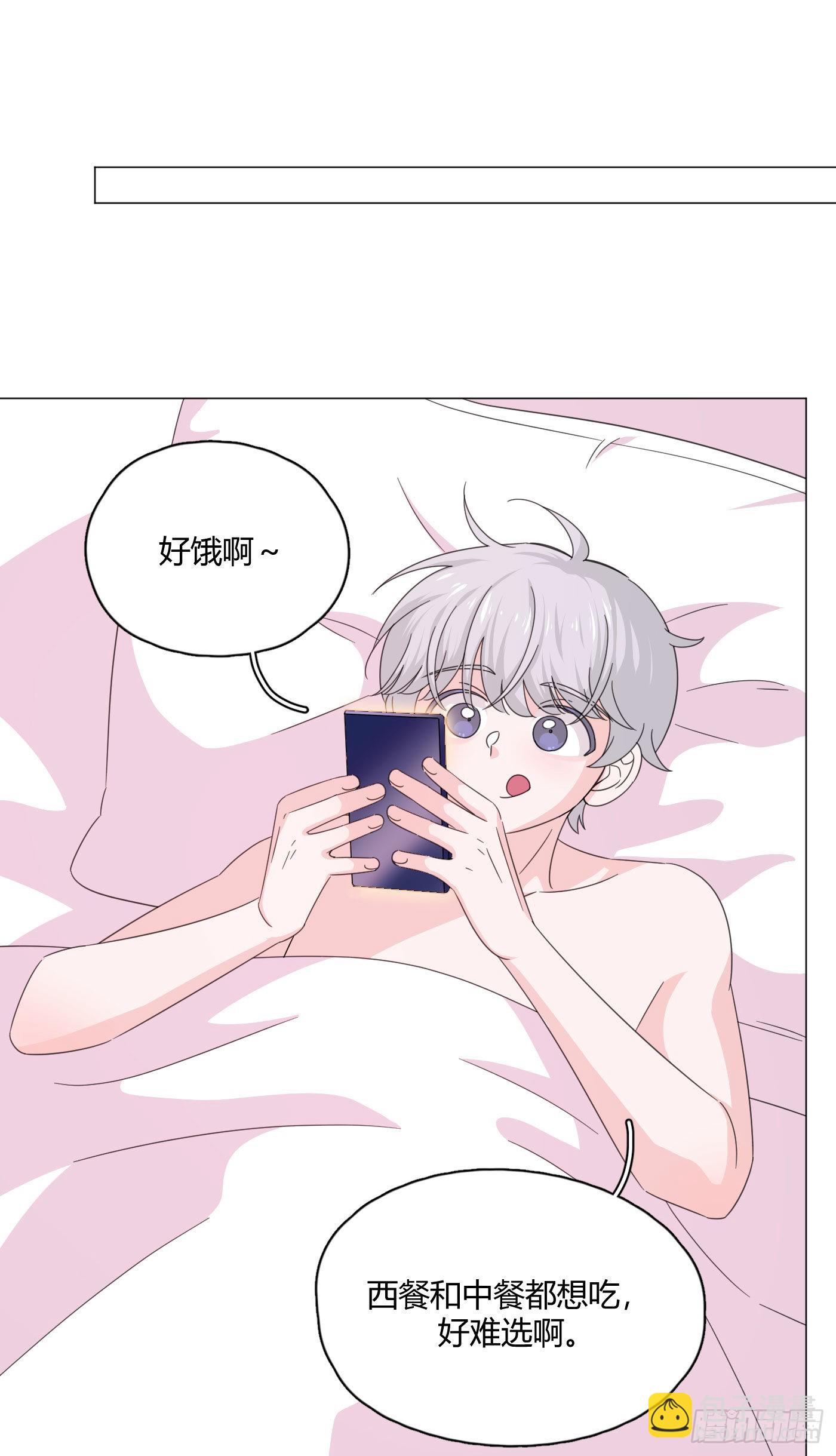 第76话 期待未来吧！-第80话