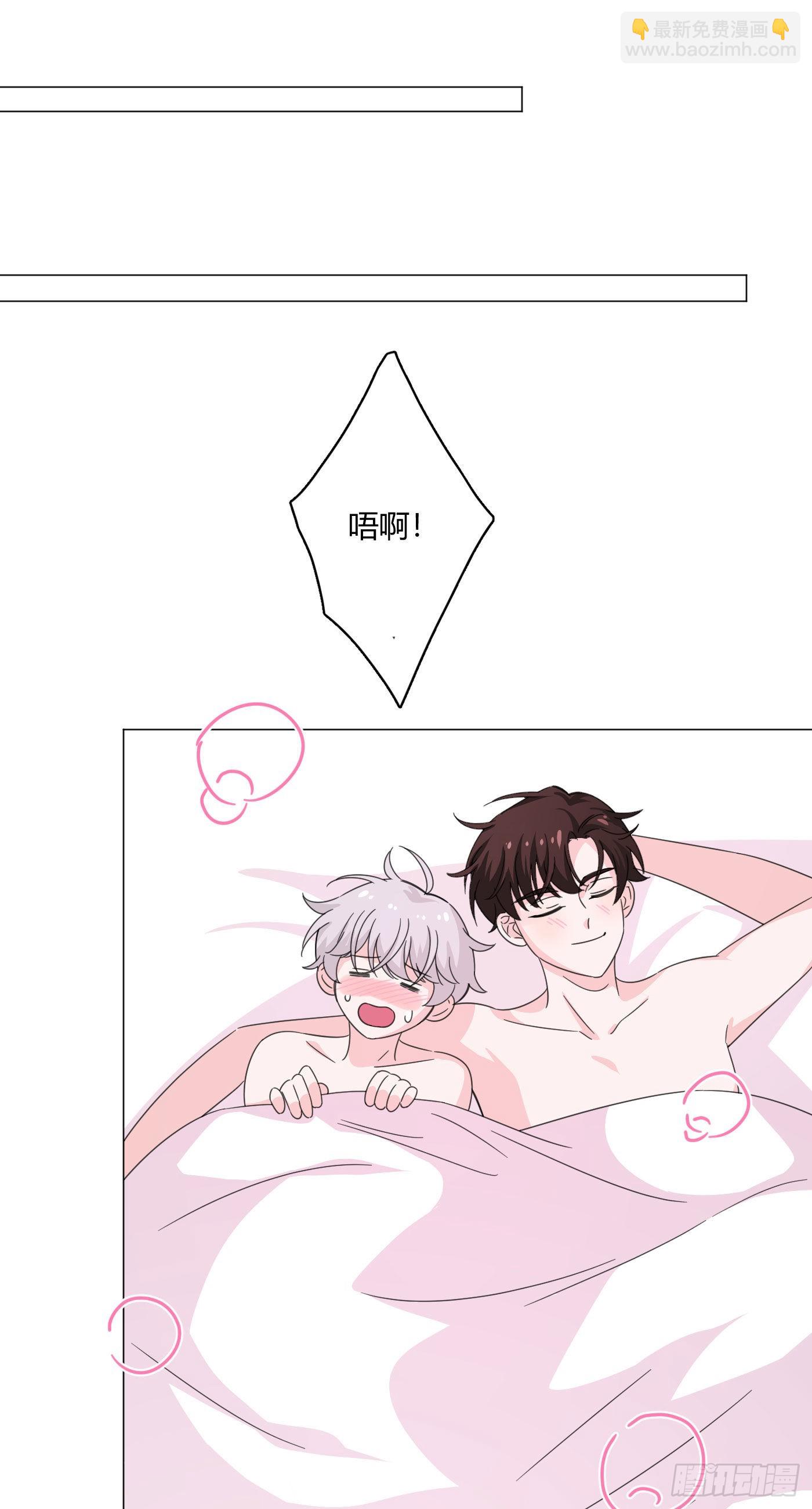 第76话 期待未来吧！-第80话