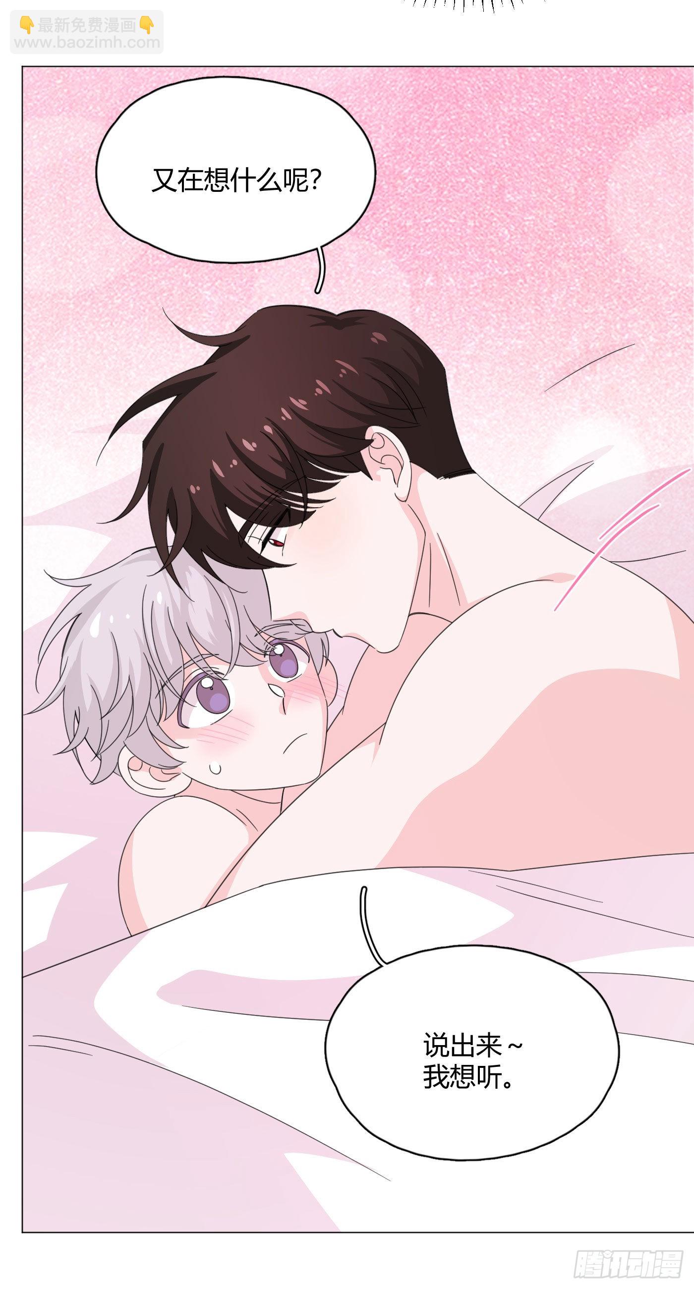 第76话 期待未来吧！-第80话