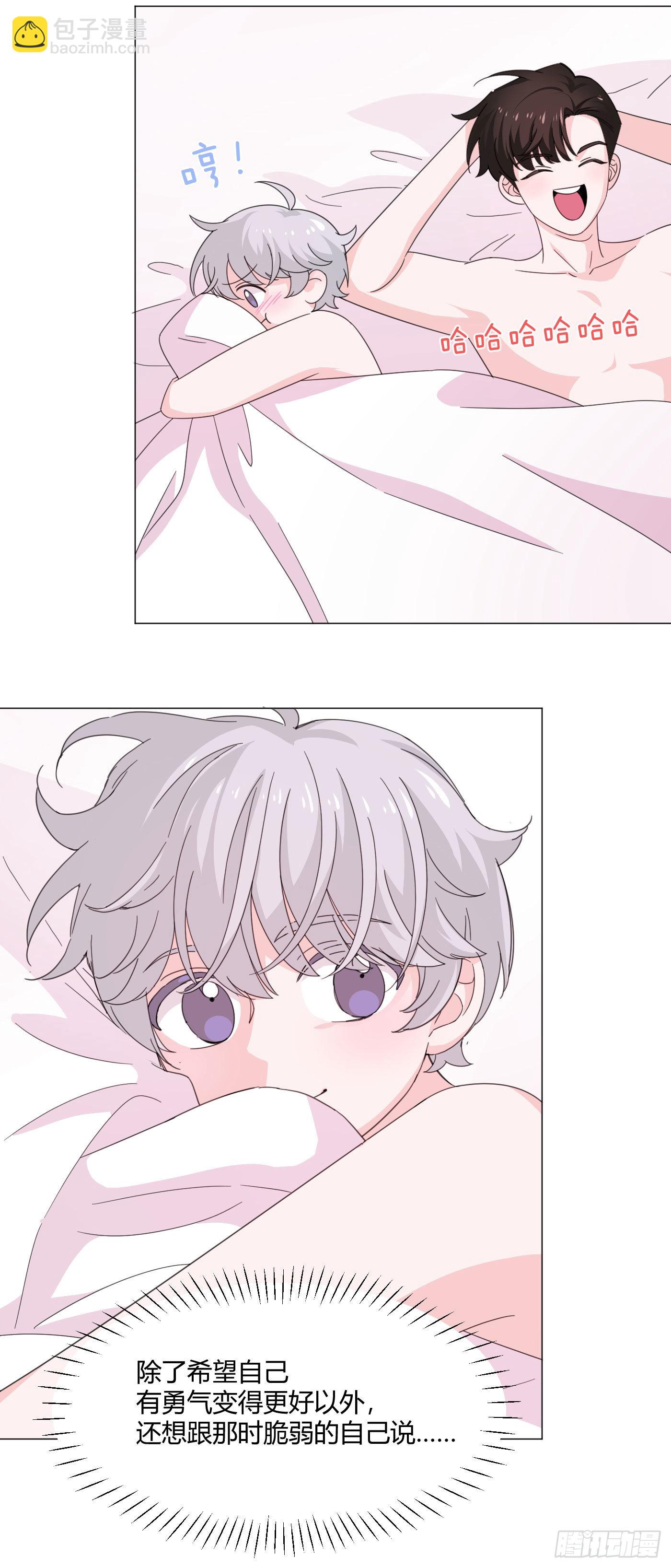 第76话 期待未来吧！-第80话