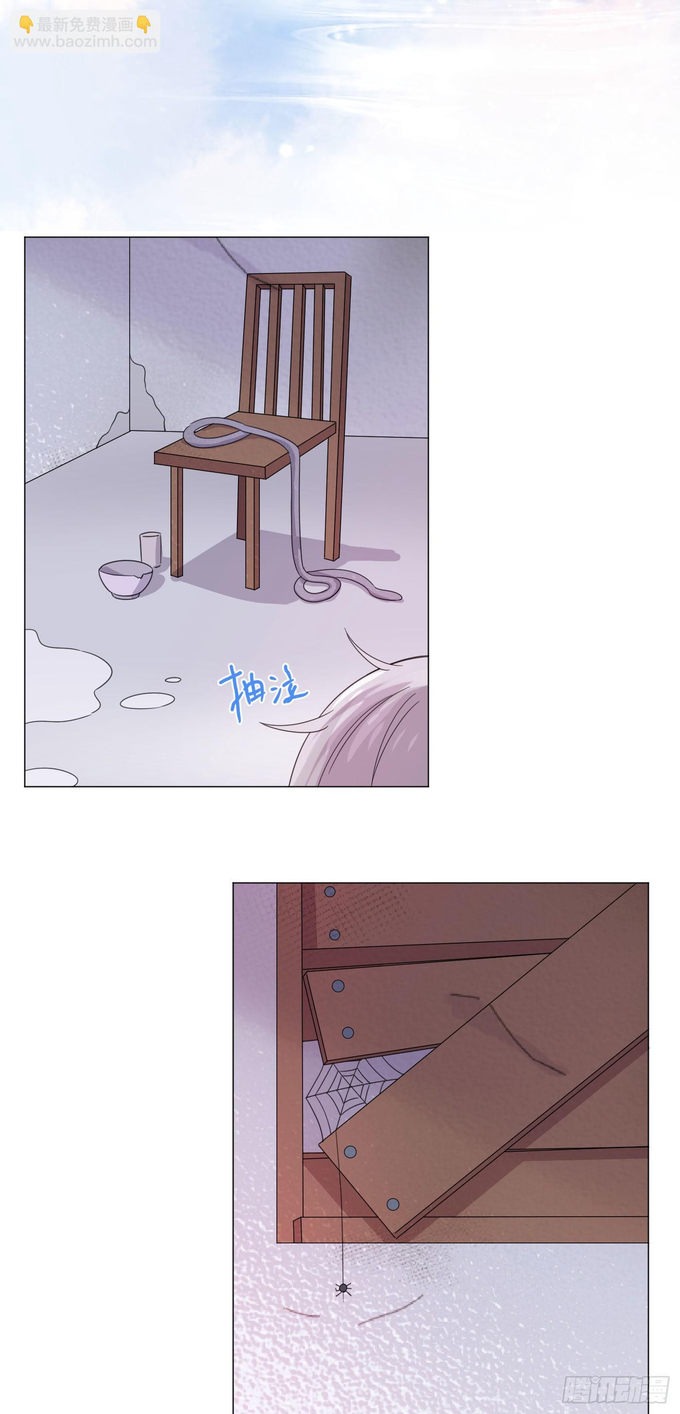 第76话 期待未来吧！-第80话