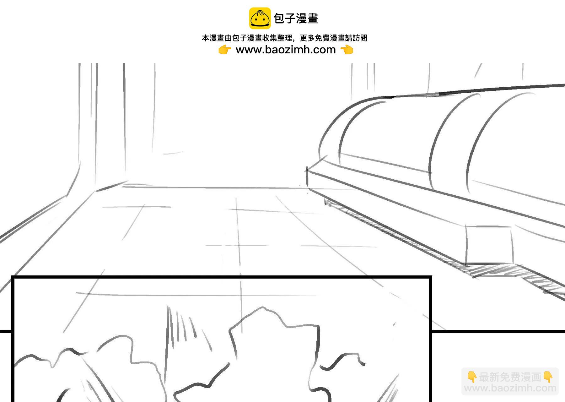 異化裝甲 - 覺醒(1/2) - 2