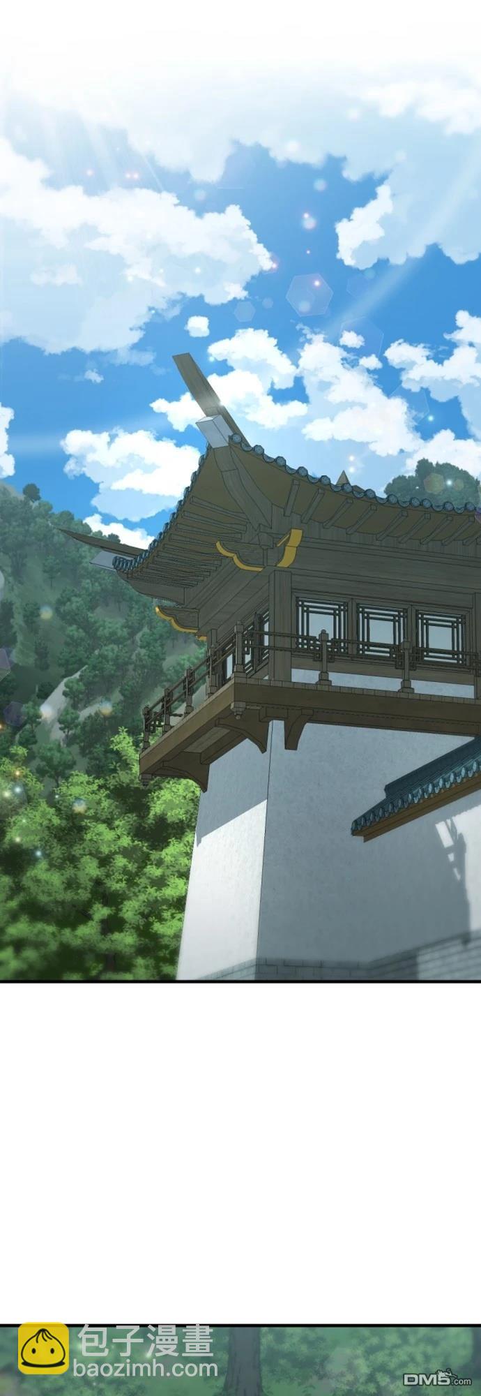 一忽刀風雲錄 - 第12話(2/2) - 1