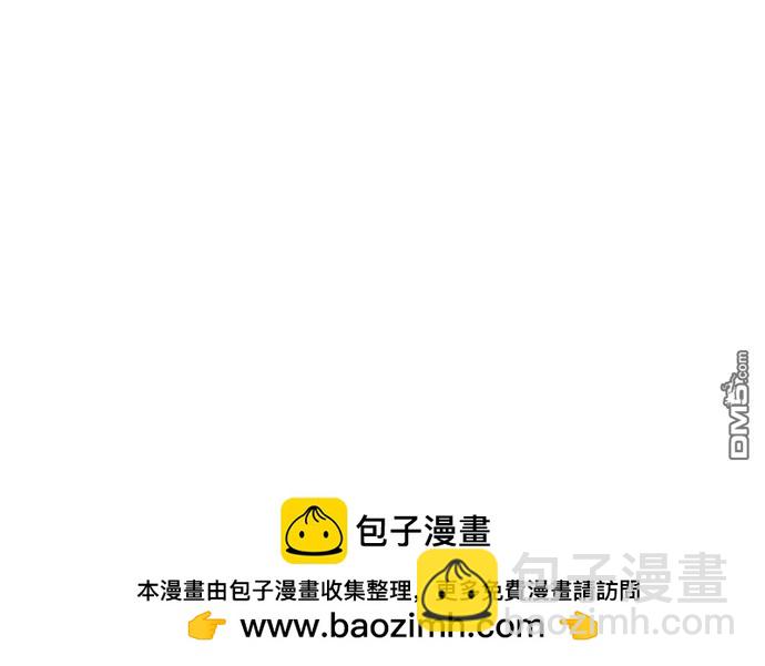 一忽刀風雲錄 - 第4話(2/2) - 5