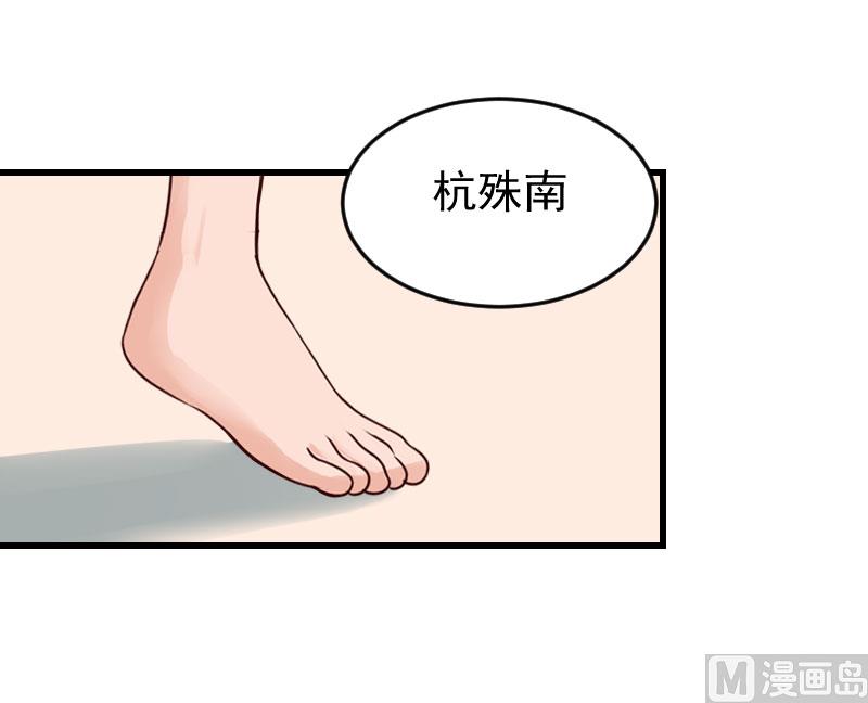 第12话 对峙-第12话