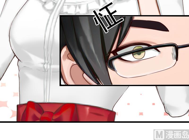 第14话 不会让他们好过！-第14话