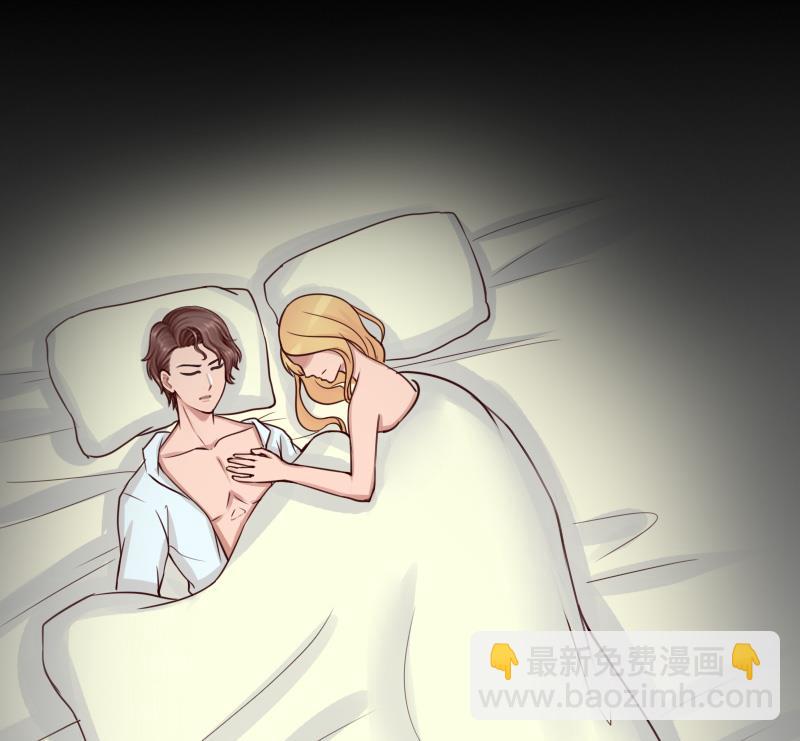 第14话 不会让他们好过！-第14话