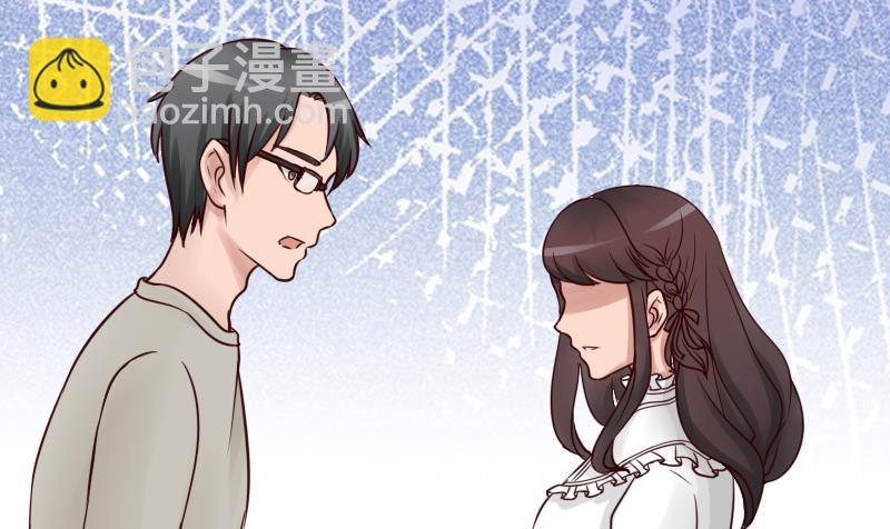 第14话 不会让他们好过！-第14话