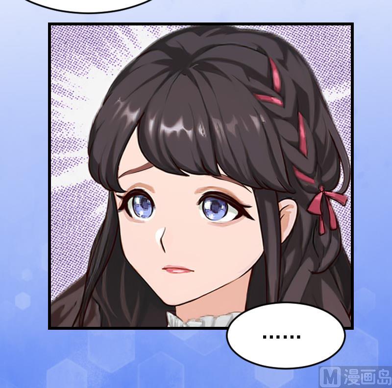 第14话 不会让他们好过！-第14话