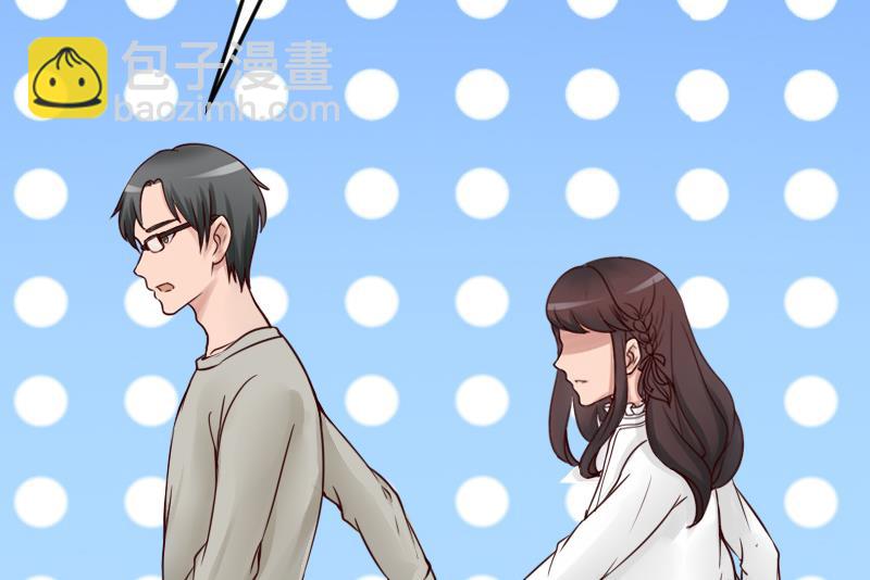 第14话 不会让他们好过！-第14话