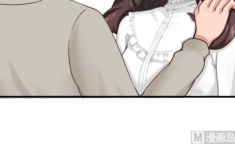 第14话 不会让他们好过！-第14话