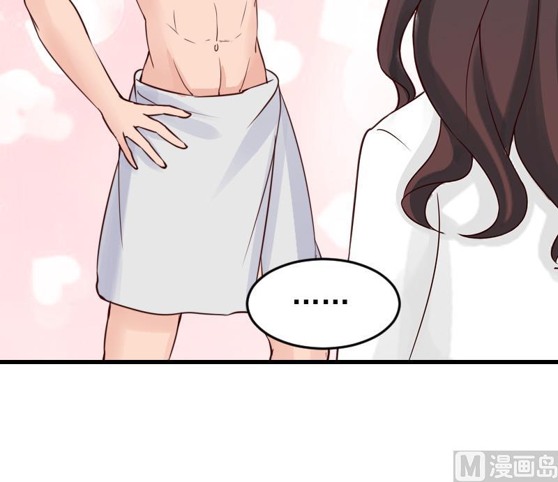 第16话 你只能选这条路！-第16话