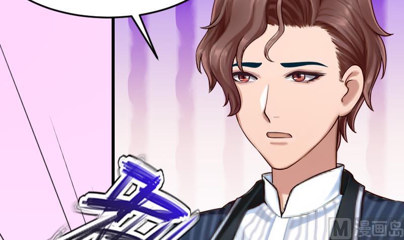 第18话 签字离婚-第18话