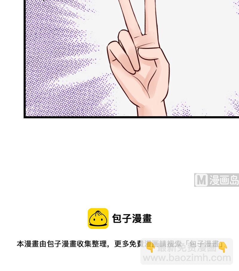 第18话 签字离婚-第18话