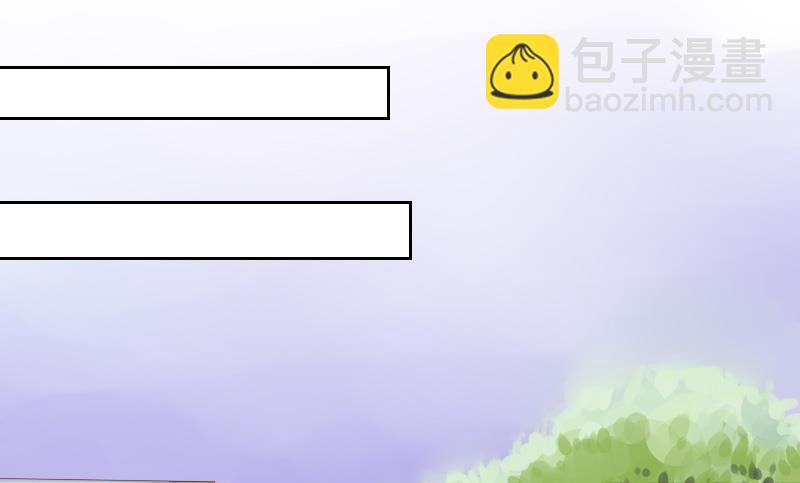 第20话 大不了送监狱-第20话