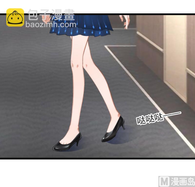 第22话 加倍赔偿-第22话