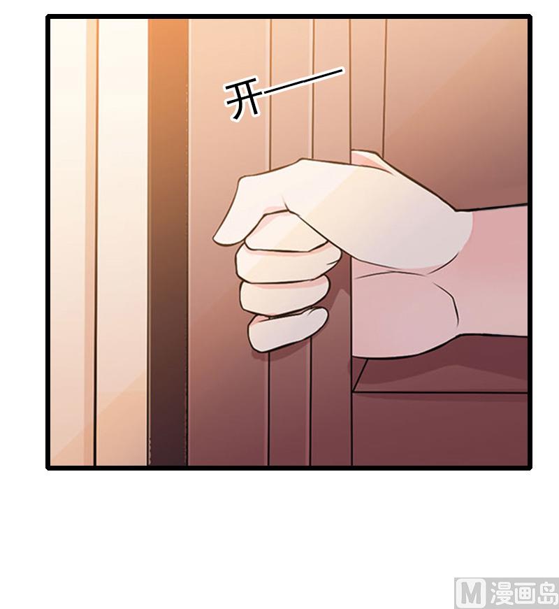 第22话 加倍赔偿-第22话