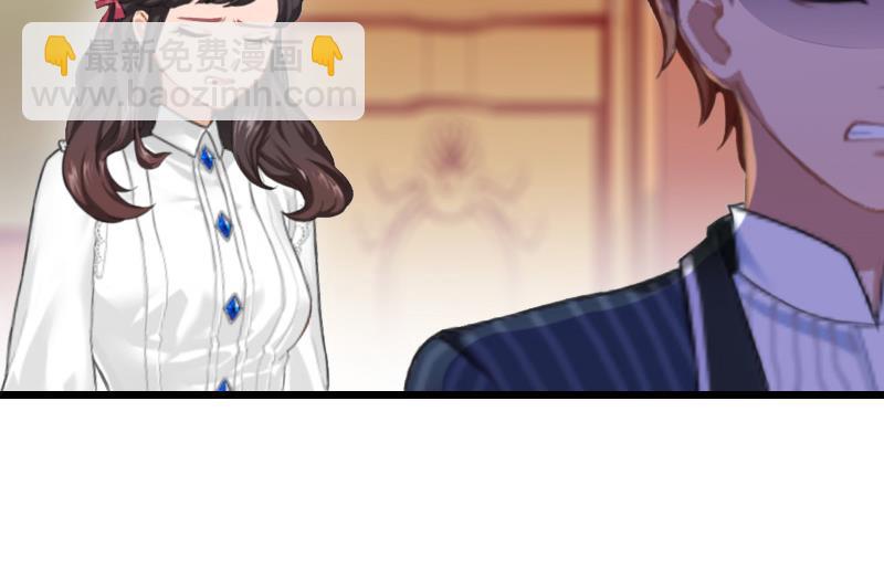 第22话 加倍赔偿-第22话