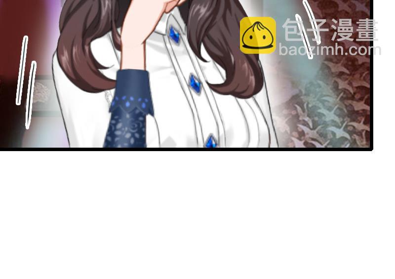 第24话 别喝了！-第24话