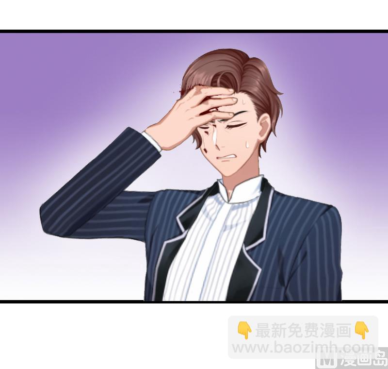 第24话 别喝了！-第24话