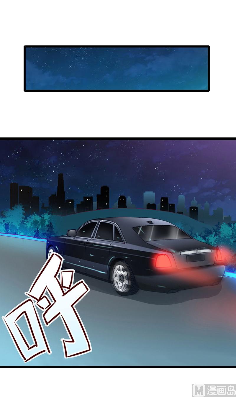 第24话 别喝了！-第24话