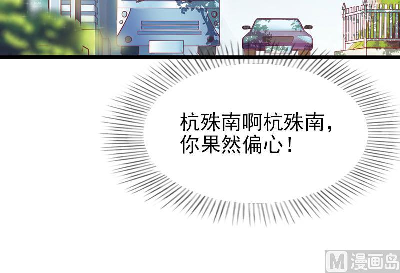 第26话 撤案-第26话