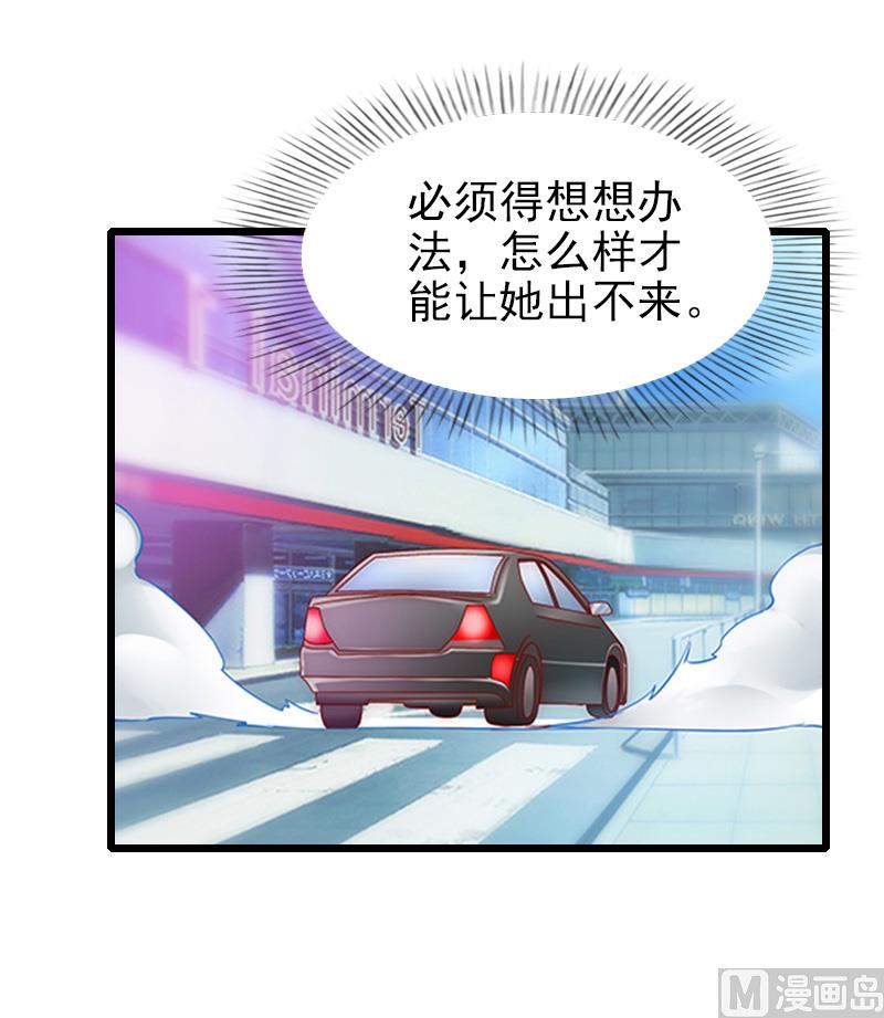 第26话 撤案-第26话