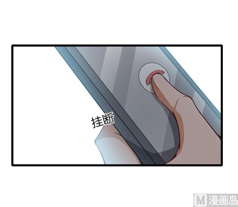 第26话 撤案-第26话