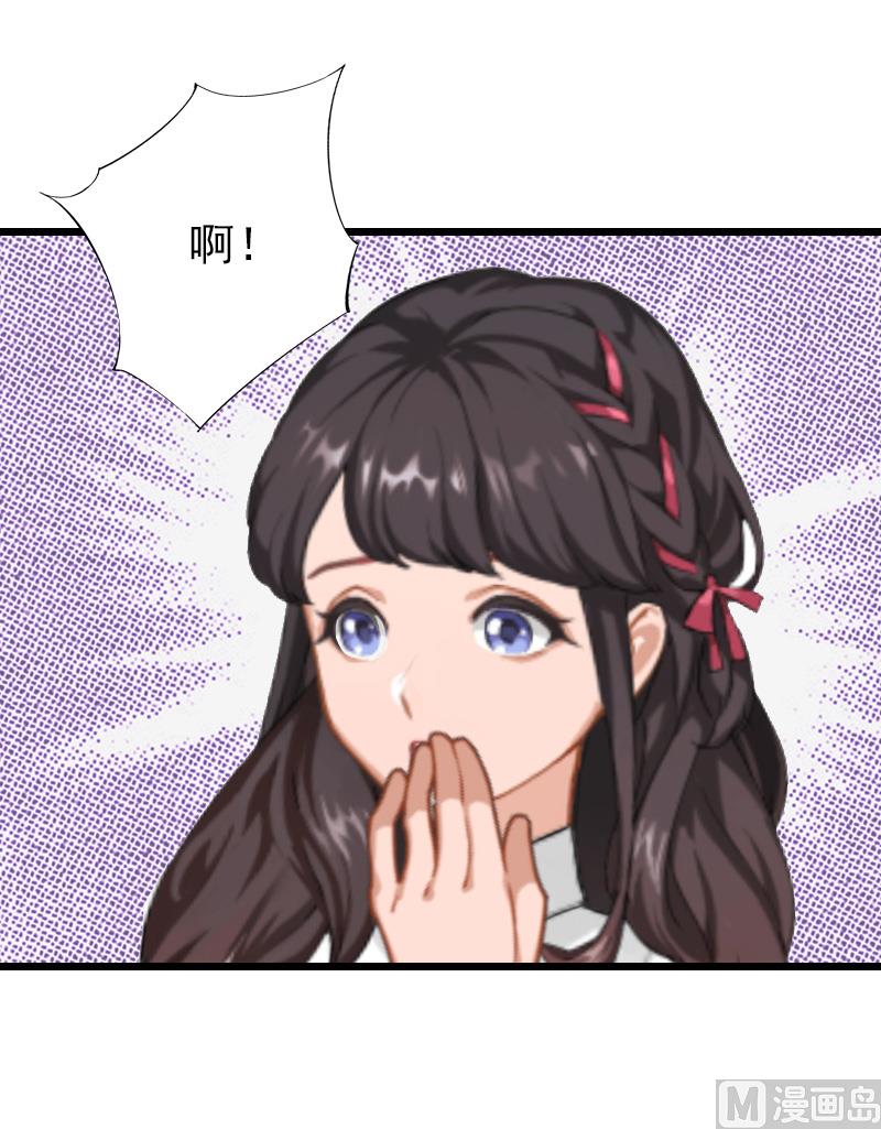 第26话 撤案-第26话