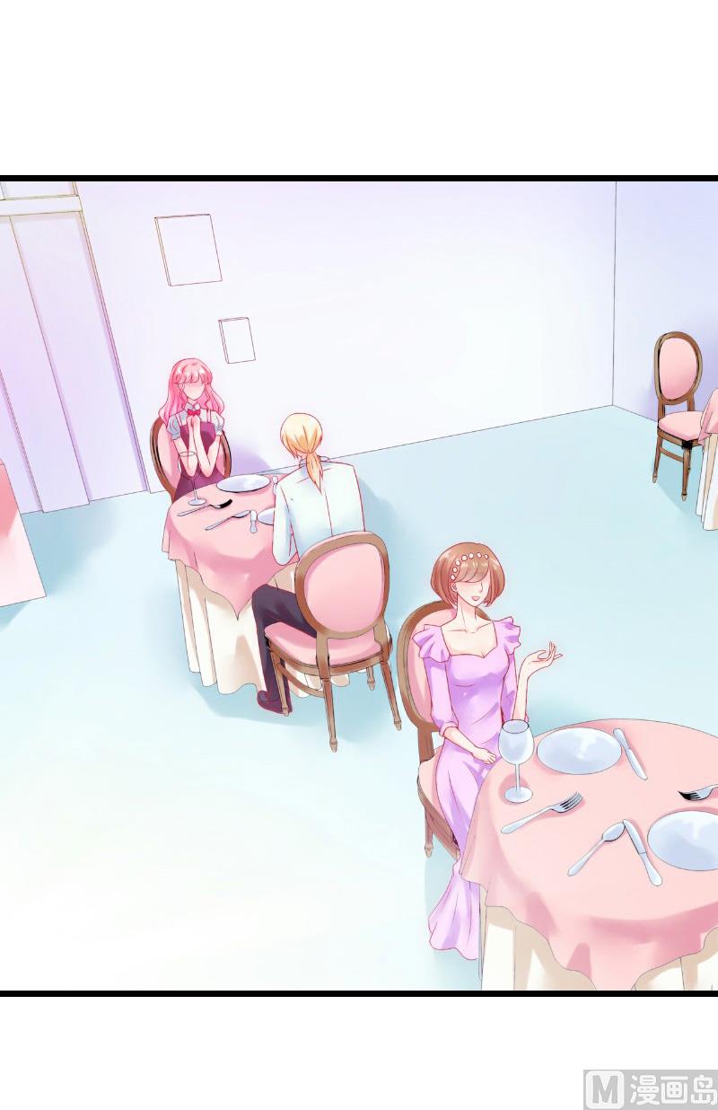 第26话 撤案-第26话