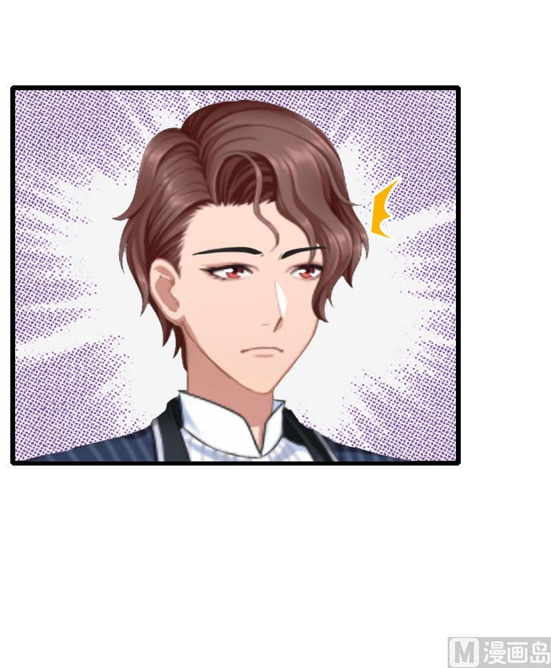 第26话 撤案-第26话