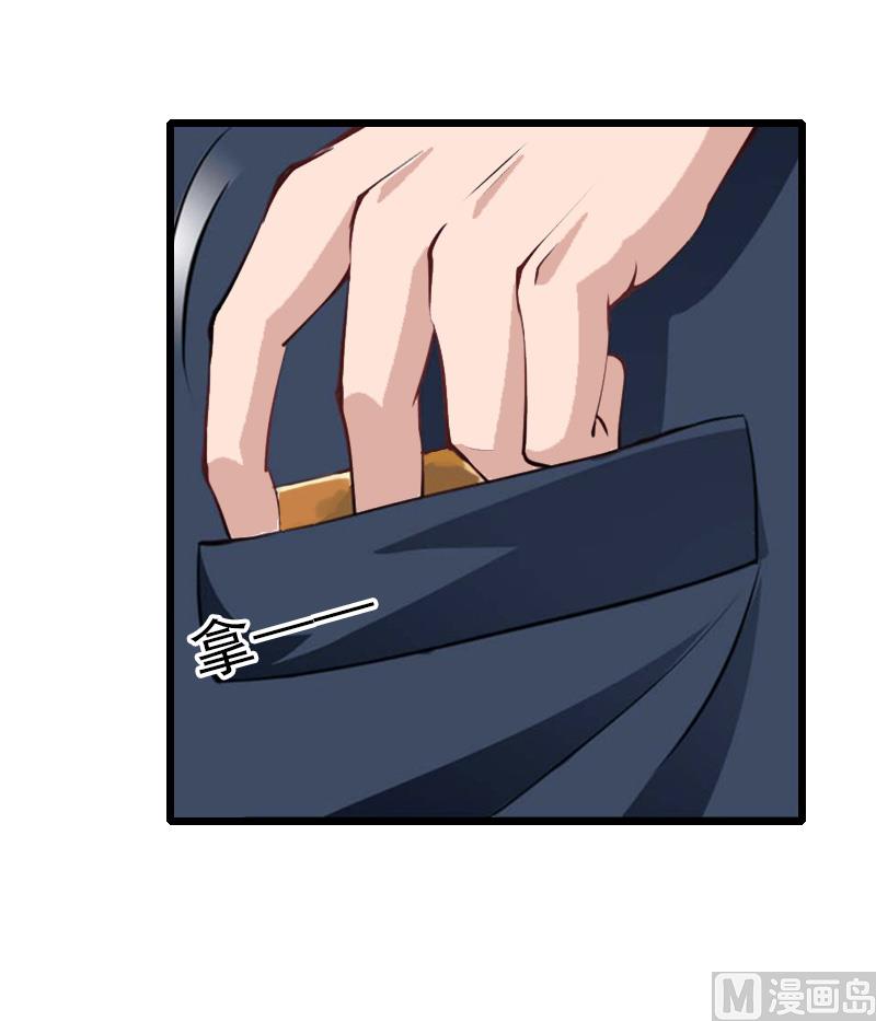 第26话 撤案-第26话