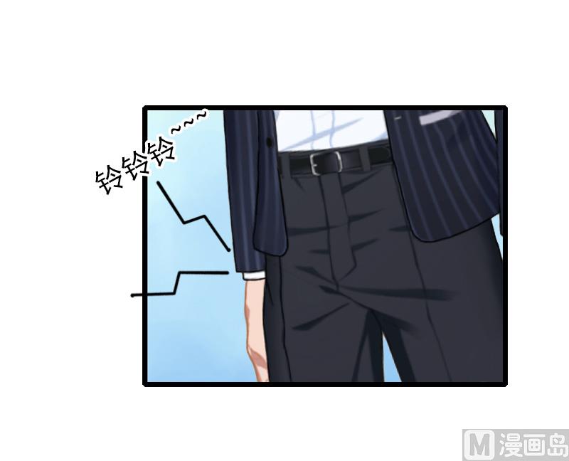 第28话 你舍得？-第28话