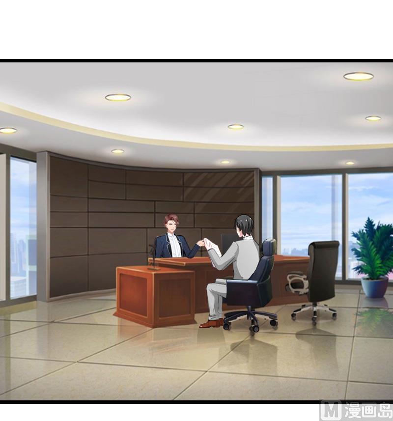 第30话 失明-第30话