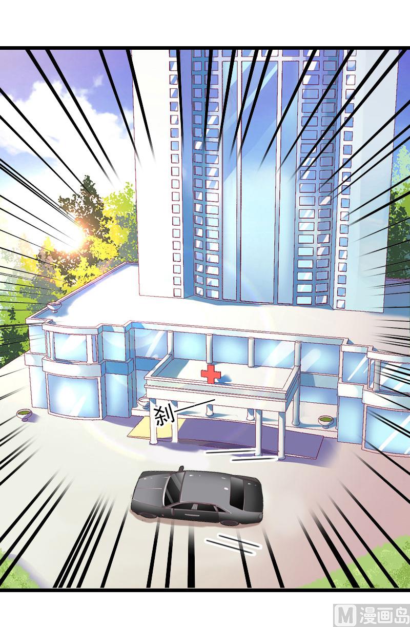 第30话 失明-第30话