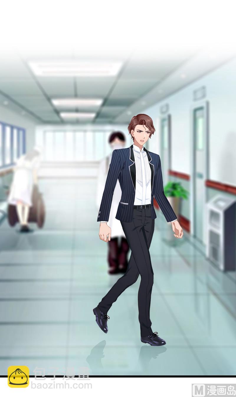 第30话 失明-第30话