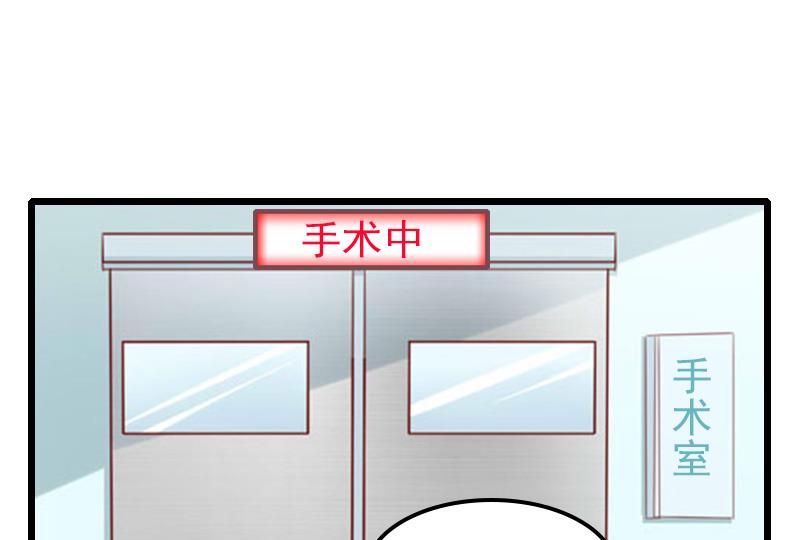 第30话 失明-第30话