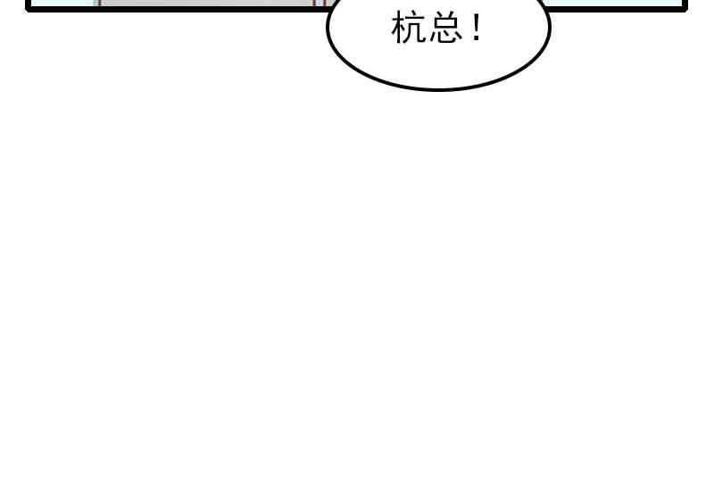第30话 失明-第30话