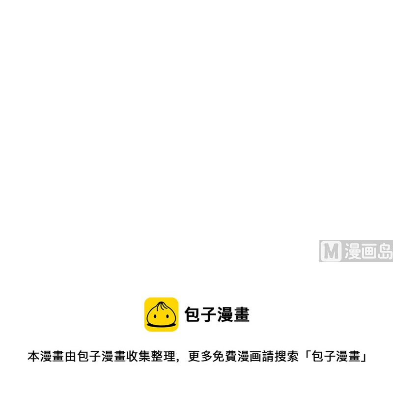 第30话 失明-第30话