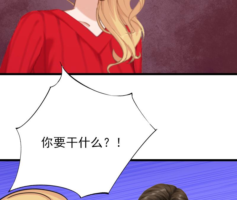 第30话 失明-第30话