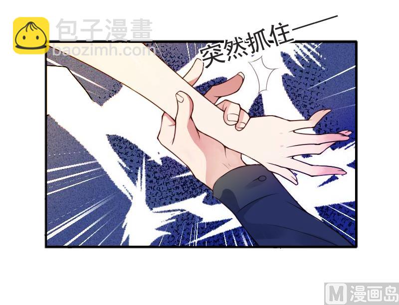 第4话 溪溪(1/2)-第4话