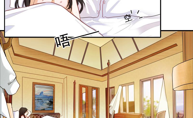 第4话 溪溪(1/2)-第4话