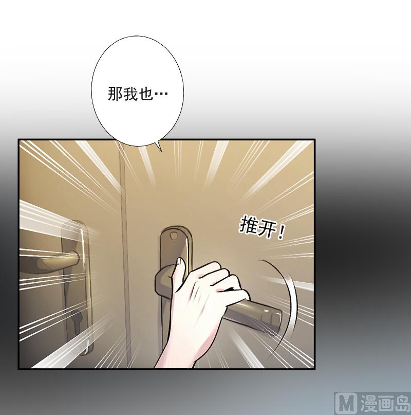 第4话 溪溪(1/2)-第4话